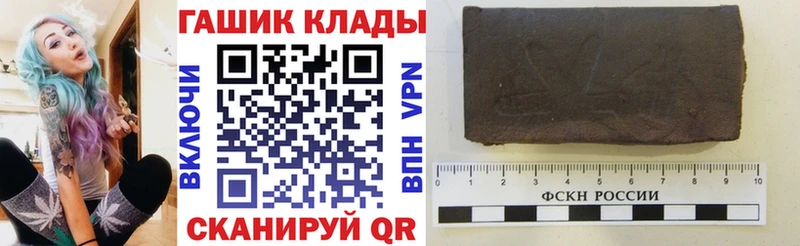 Как найти наркотики Абинск СОЛЬ  MEGA зеркало  НБОМе  Марихуана  Cocaine  Гашиш  Меф мяу мяу 