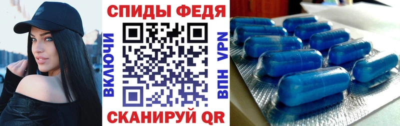 darknet Telegram  Абинск  Amphetamine VHQ 