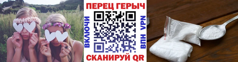 hydra зеркало  Абинск  ГЕРОИН гречка 