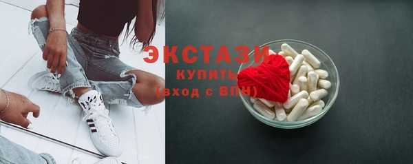каннабис Приозерск