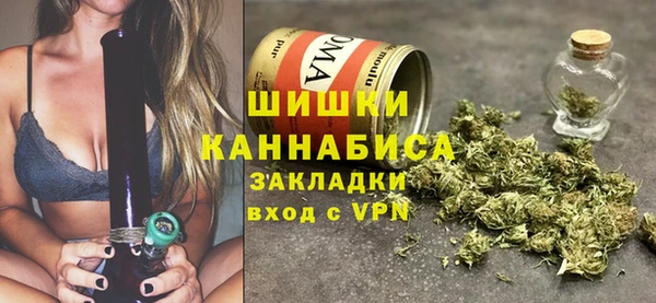 МДМА Абдулино