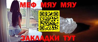 хмурый Азнакаево