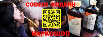 a pvp Абинск
