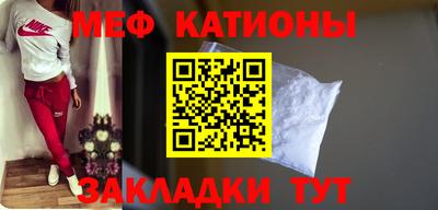 герыч Абакан