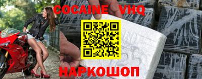 jwh Азнакаево