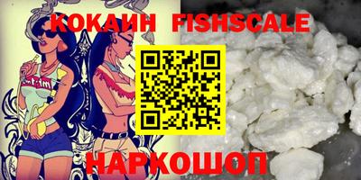 герыч Абакан