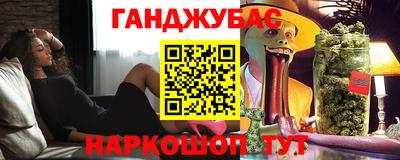 jwh Азнакаево