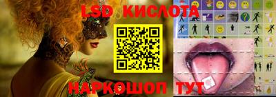 герыч Абакан