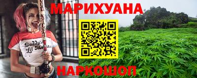 герыч Абакан