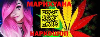 jwh Азнакаево