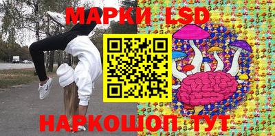 герыч Абакан