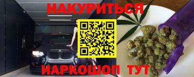jwh Азнакаево