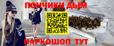 ECSTASY Абинск