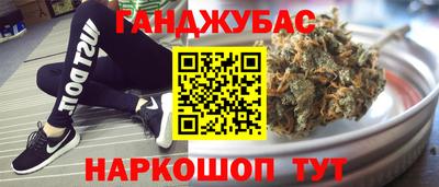 ECSTASY Абинск