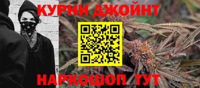 герыч Абакан