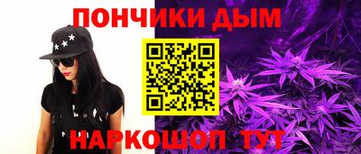 герыч Абакан