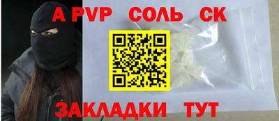jwh Азнакаево