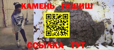 jwh Азнакаево