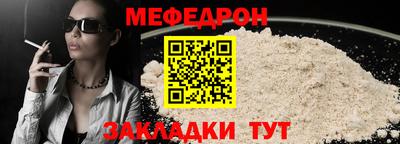jwh Азнакаево
