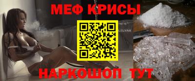 герыч Абакан