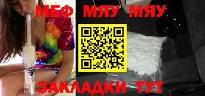 герыч Абакан