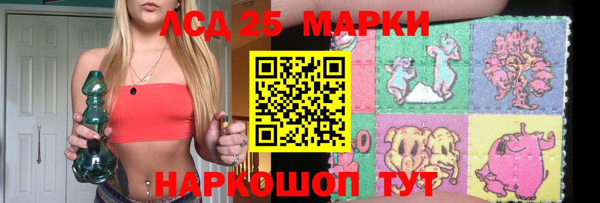 Гашиш Абинск