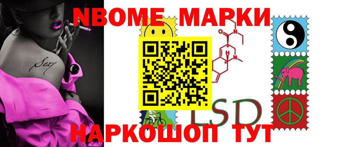 ЛСД экстази  Лсд 25 экстази кислота  Абинск  hydra как зайти  Лсд 25 экстази кислота  Вход с VPN 